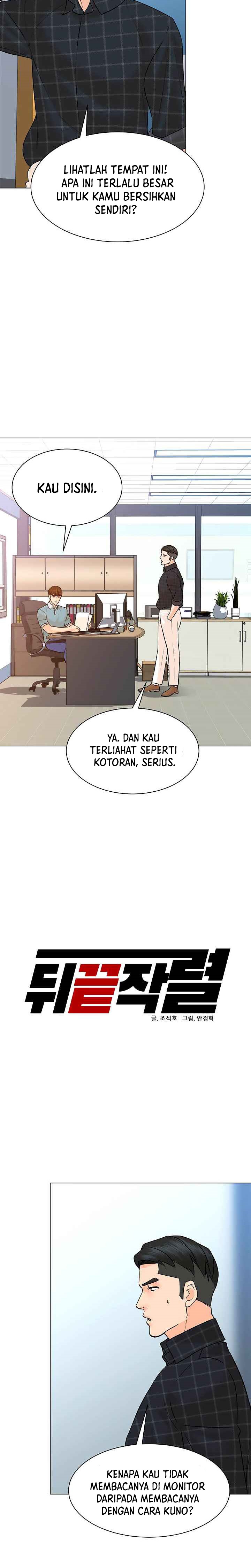 From the Grave and Back Chapter 97 Gambar 7