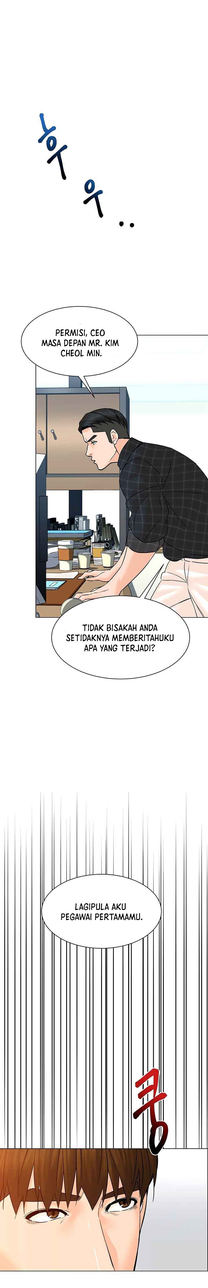 From the Grave and Back Chapter 97 Gambar 13