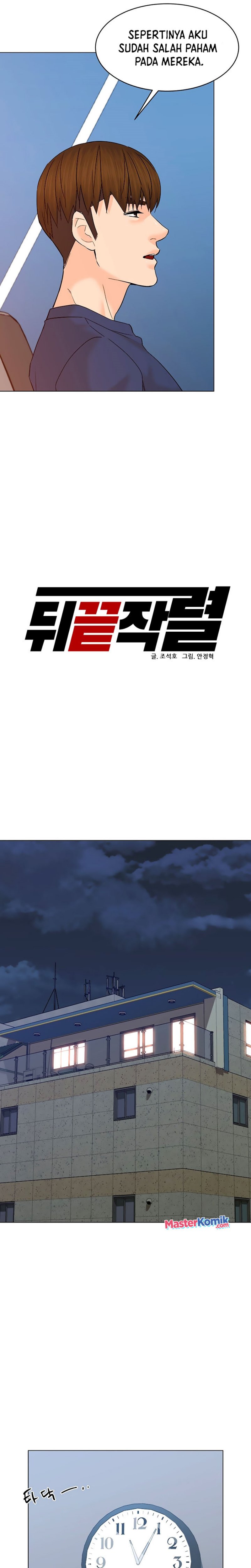 From the Grave and Back Chapter 117 Gambar 16