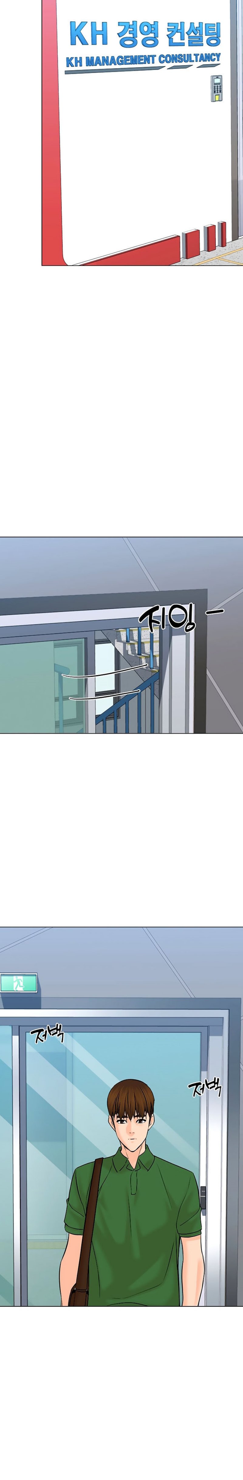 From the Grave and Back Chapter 117 Gambar 21
