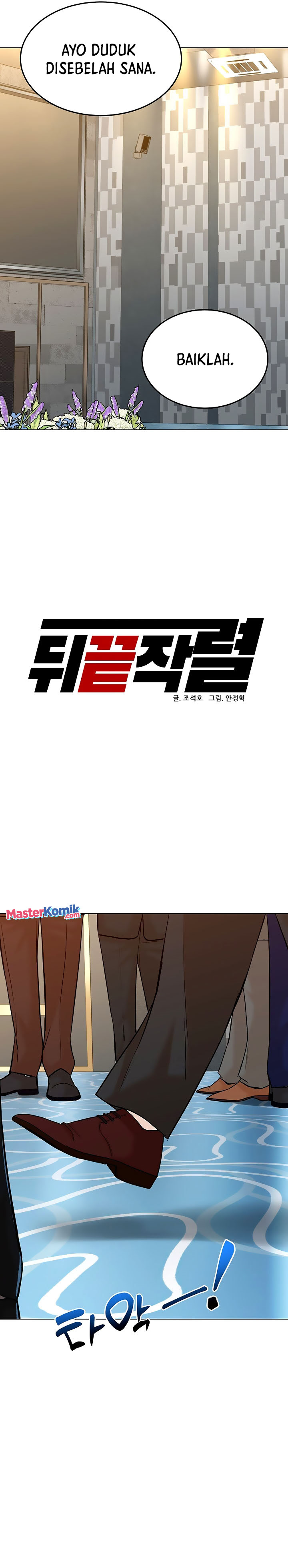 From the Grave and Back Chapter 123 Gambar 16