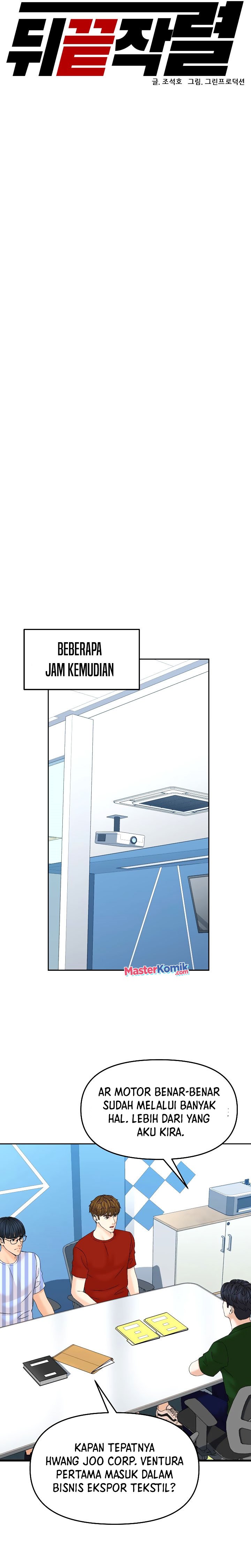 From the Grave and Back Chapter 146 Gambar 18