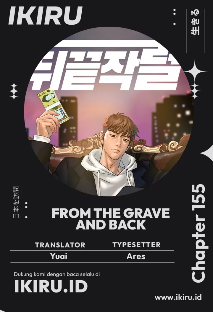From the Grave and Back Chapter 155 Gambar 1