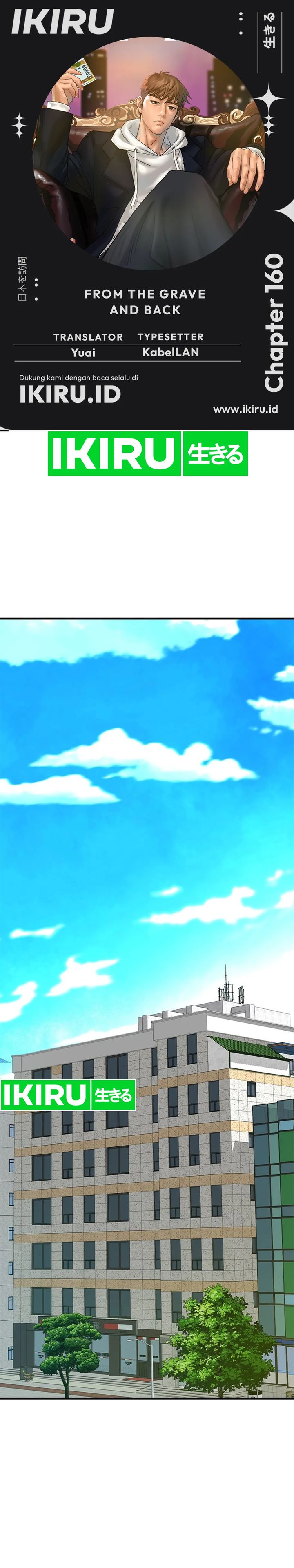 From the Grave and Back Chapter 160 Gambar 1