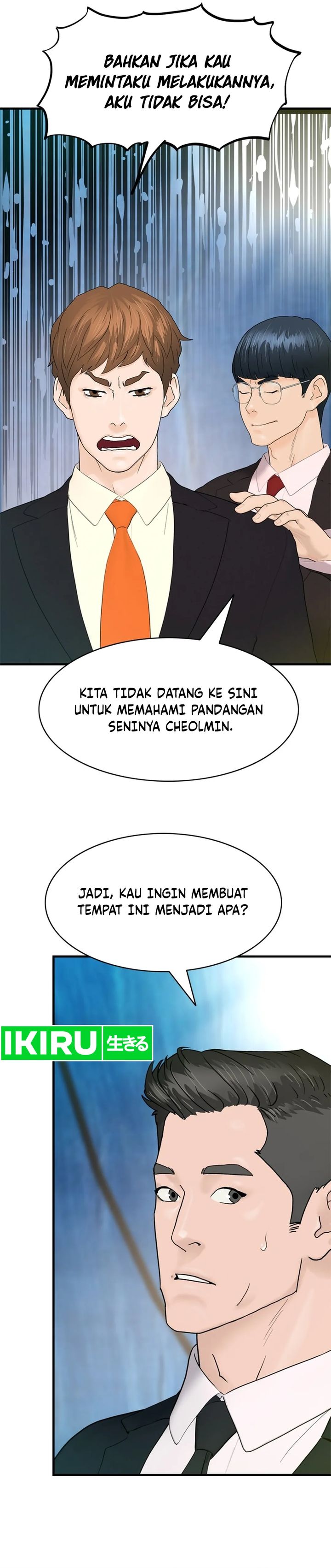 From the Grave and Back Chapter 160 Gambar 13