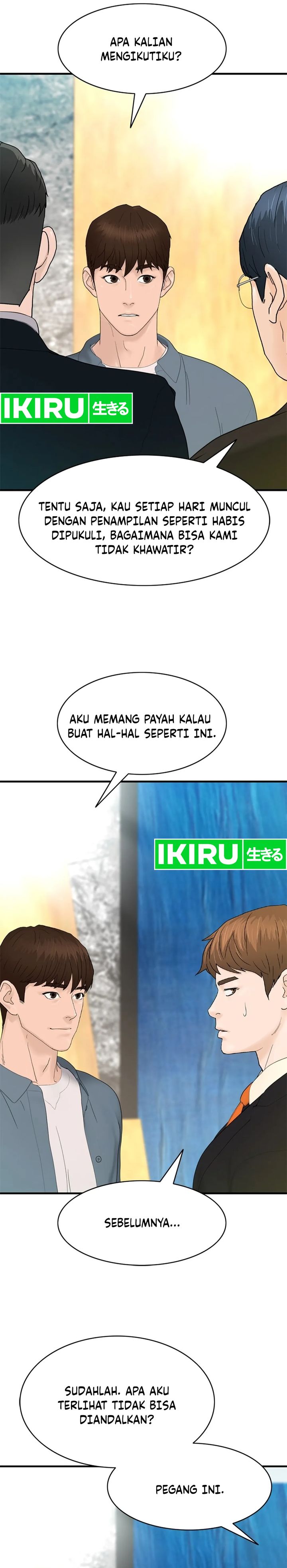 From the Grave and Back Chapter 160 Gambar 15