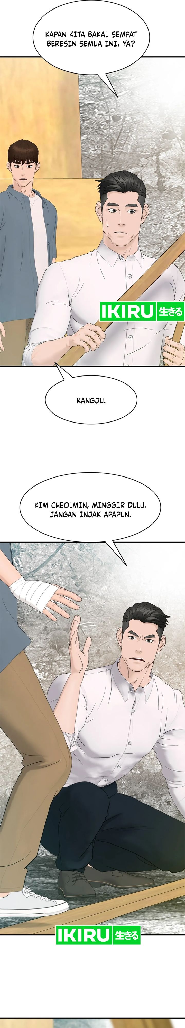 From the Grave and Back Chapter 160 Gambar 20