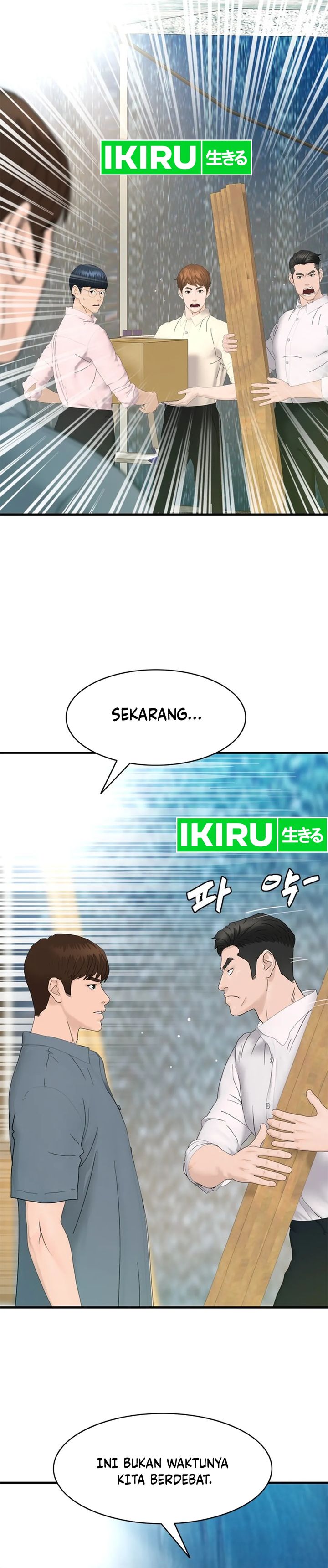 From the Grave and Back Chapter 160 Gambar 22