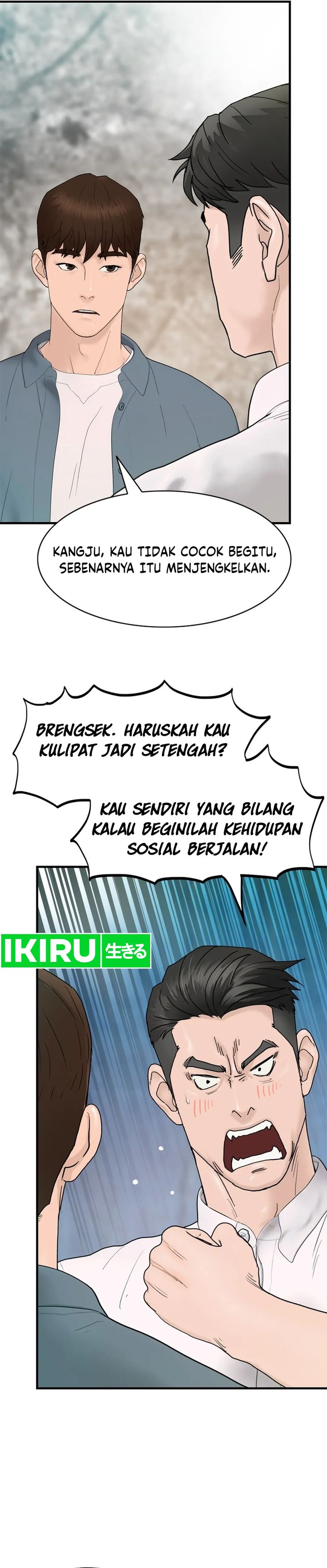 From the Grave and Back Chapter 160 Gambar 25