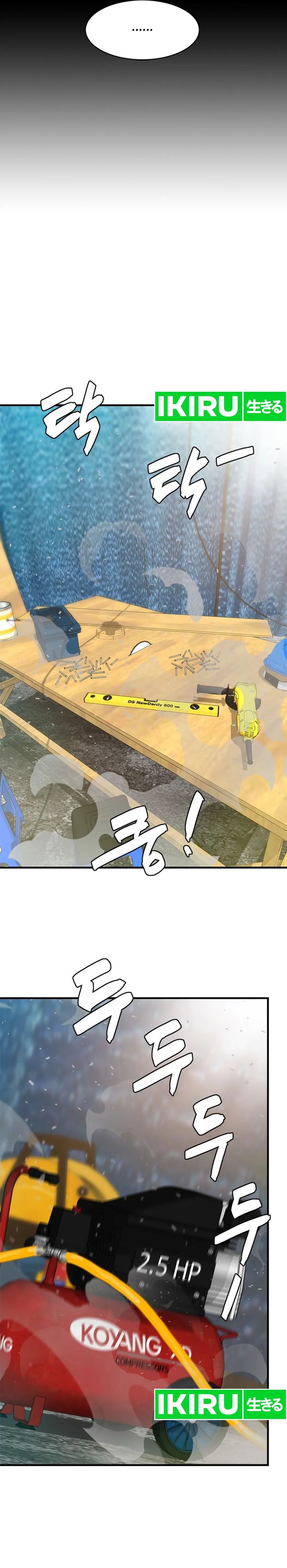 From the Grave and Back Chapter 160 Gambar 33