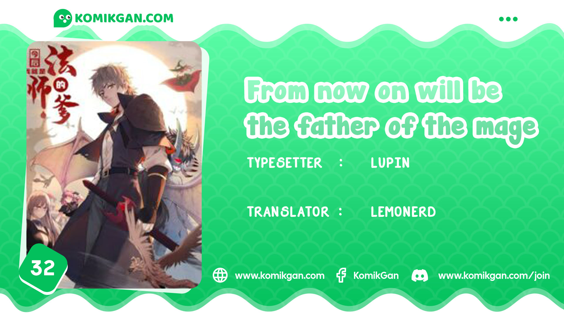 From now on, I will be The Father of The Mage Chapter 32 Gambar 1