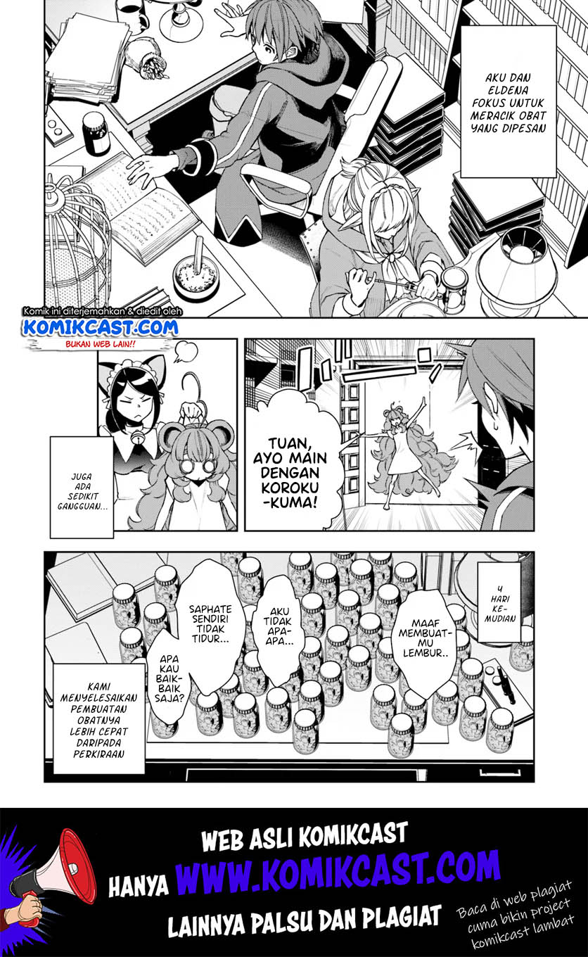 Frontier Diary Chapter 06 Gambar 14