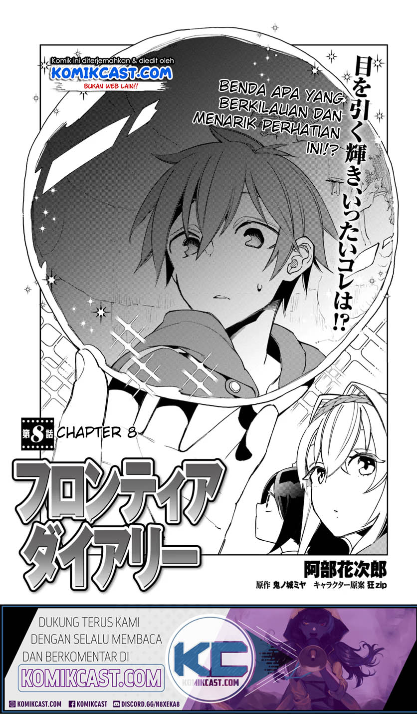 Frontier Diary Chapter 08 Gambar 2