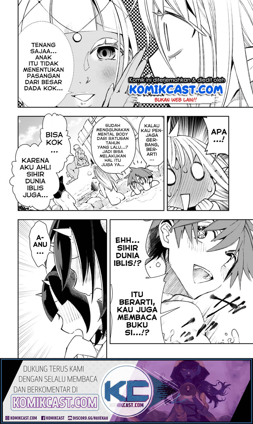 Frontier Diary Chapter 09 Gambar 11