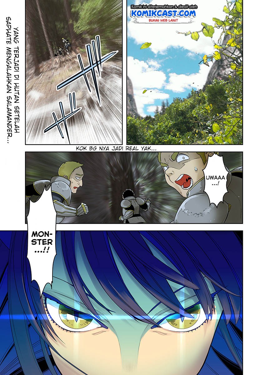 Frontier Diary Chapter 12.1 Gambar 2
