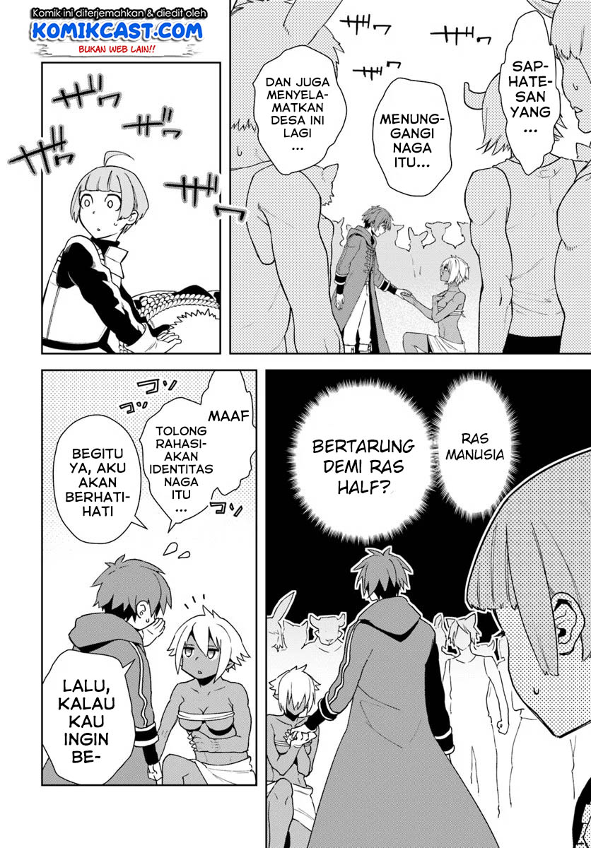 Frontier Diary Chapter 12.2 Gambar 5