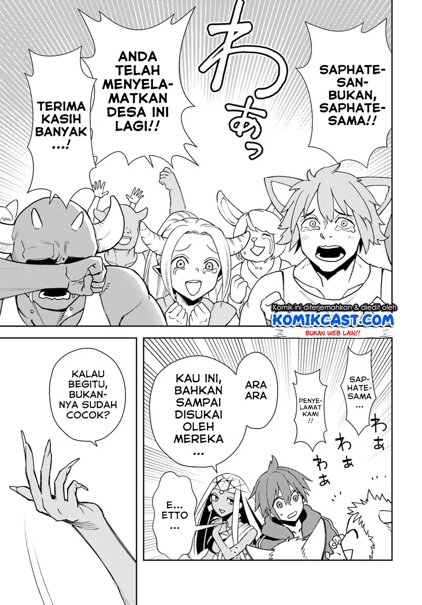 Frontier Diary Chapter 12.2 Gambar 6