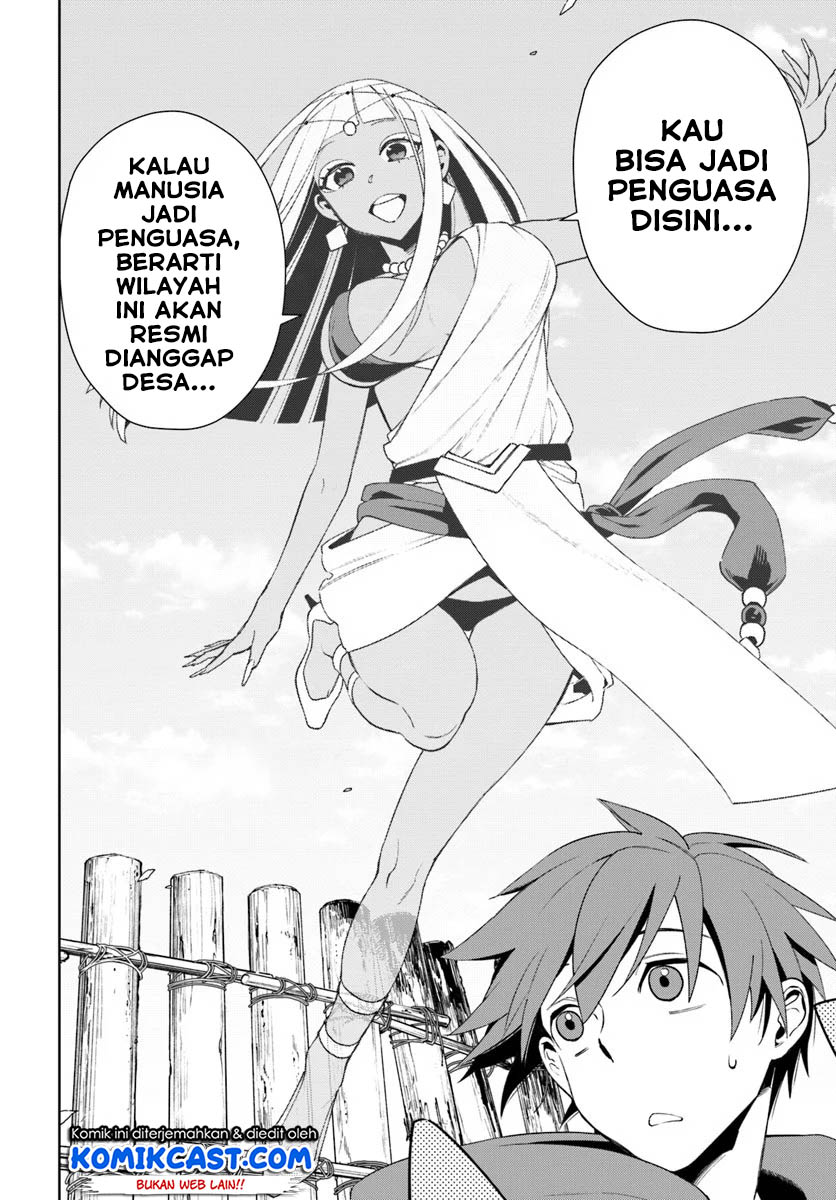 Frontier Diary Chapter 12.2 Gambar 7