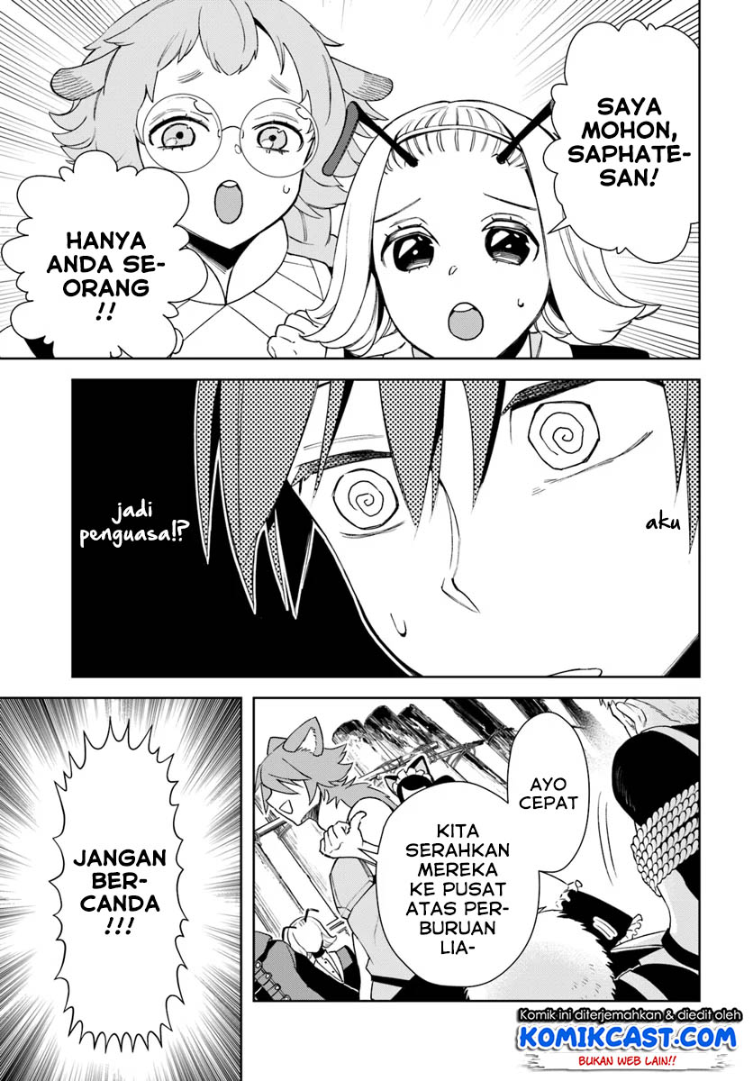 Frontier Diary Chapter 12.2 Gambar 10