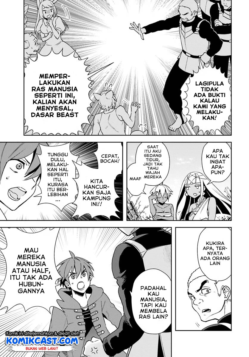 Frontier Diary Chapter 12.2 Gambar 12