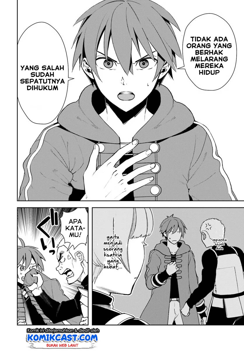 Frontier Diary Chapter 12.2 Gambar 13