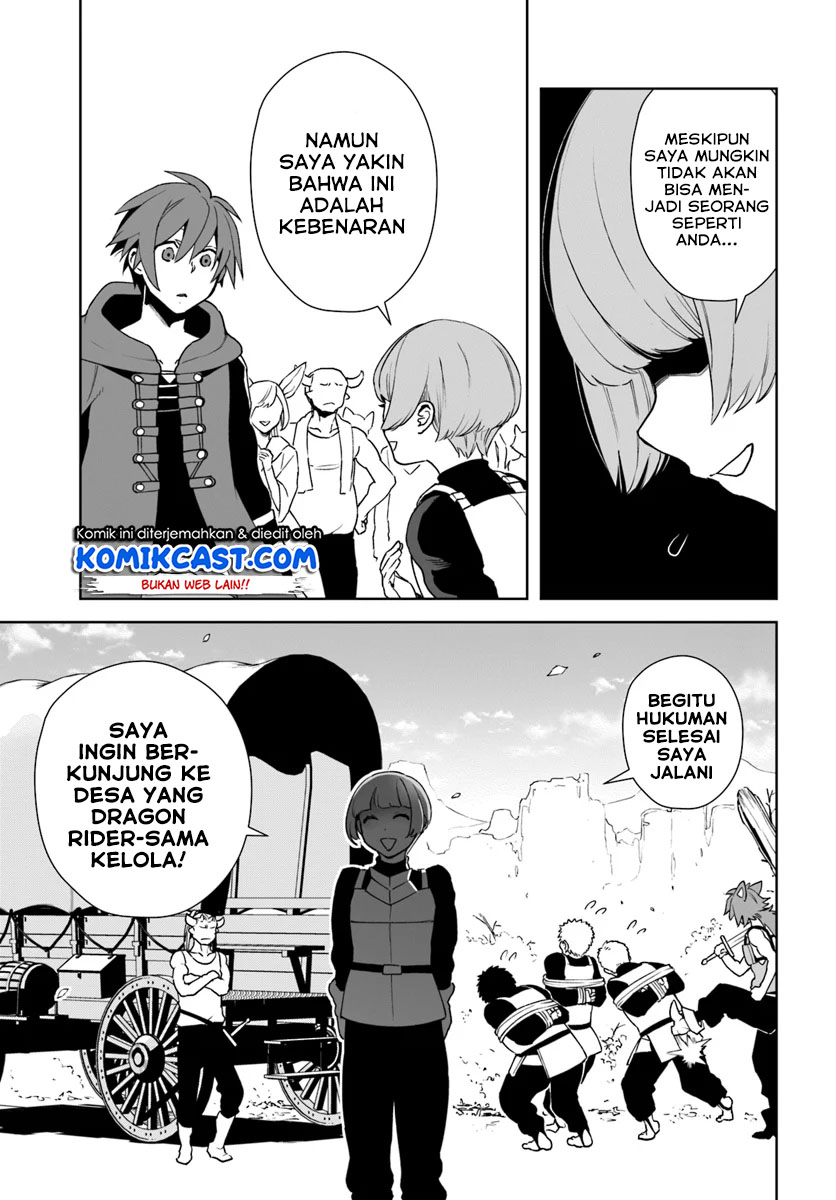 Frontier Diary Chapter 12.2 Gambar 16