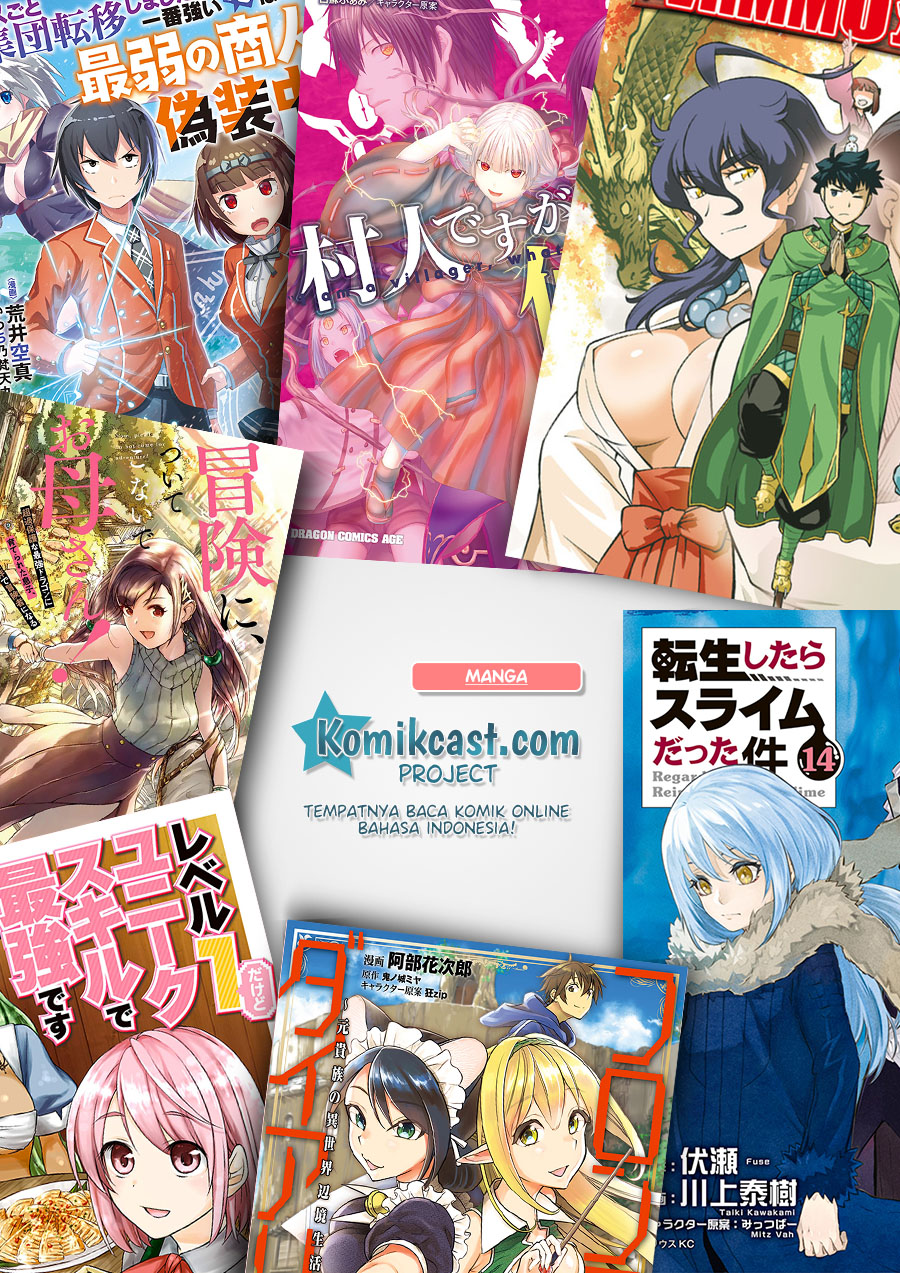 Frontier Diary Chapter 12.2 Gambar 18
