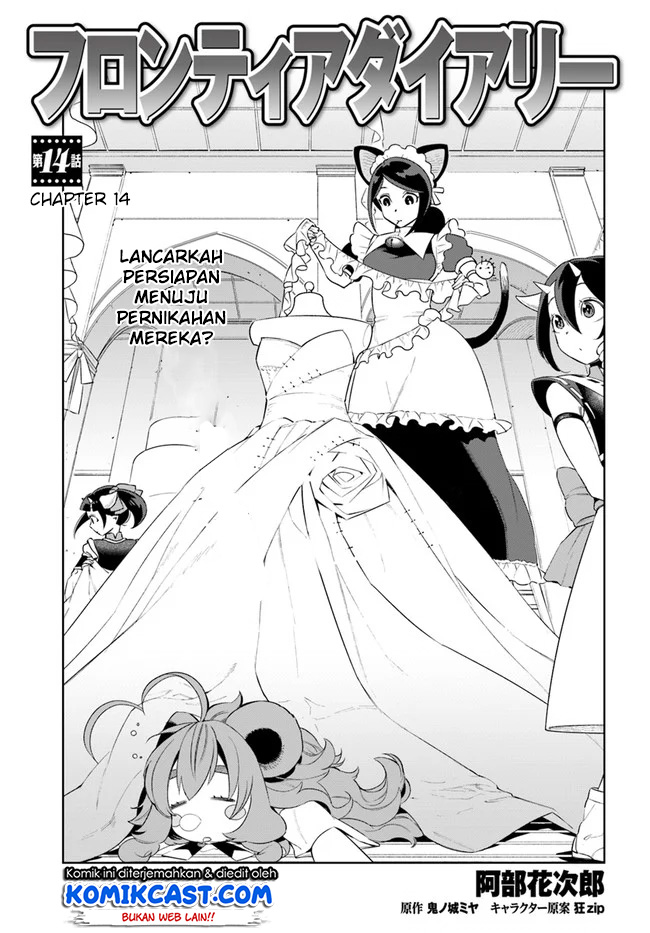 Frontier Diary Chapter 14.1 Gambar 2