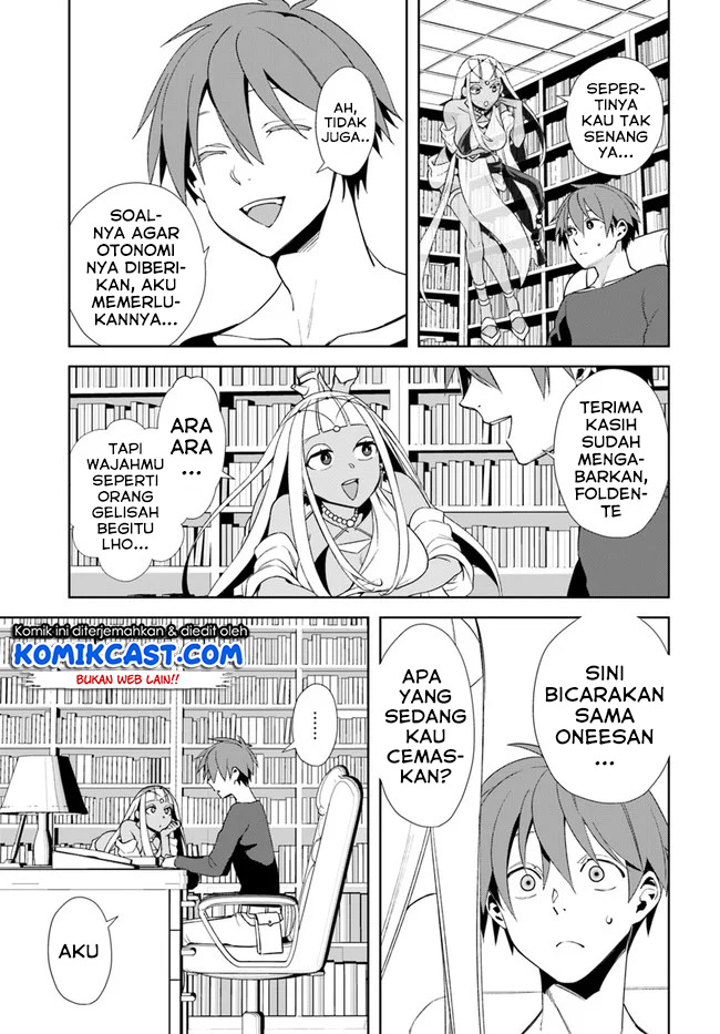 Frontier Diary Chapter 14.1 Gambar 12