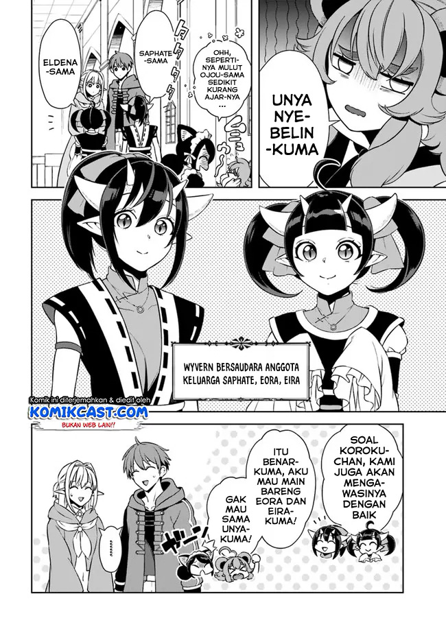 Frontier Diary Chapter 16.2 - End Gambar 4