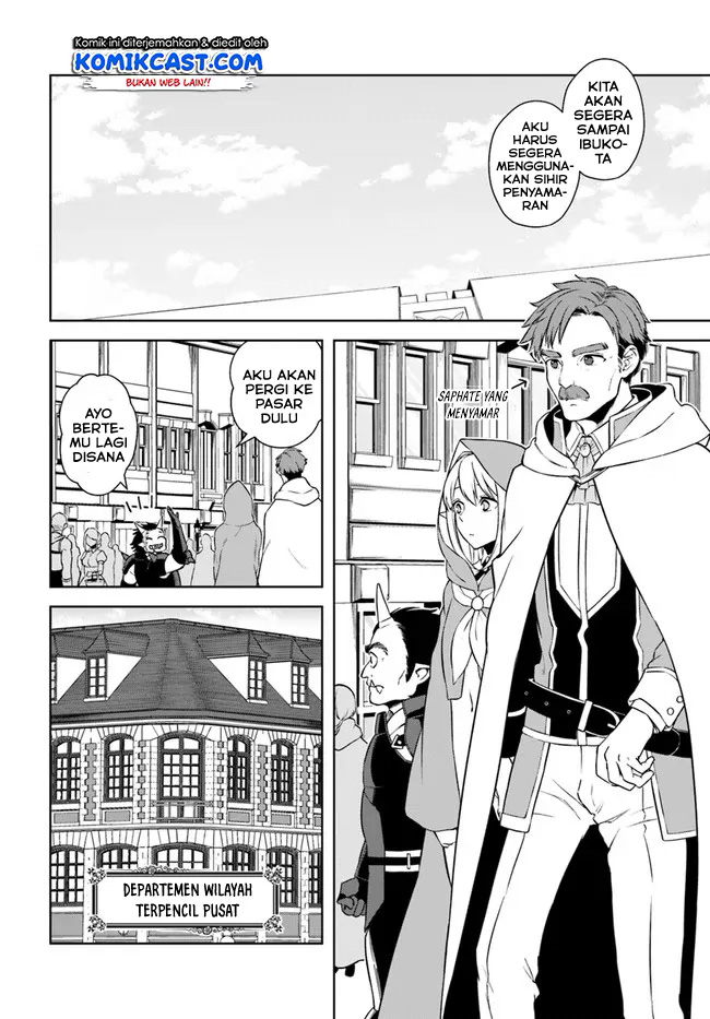 Frontier Diary Chapter 16.2 - End Gambar 6