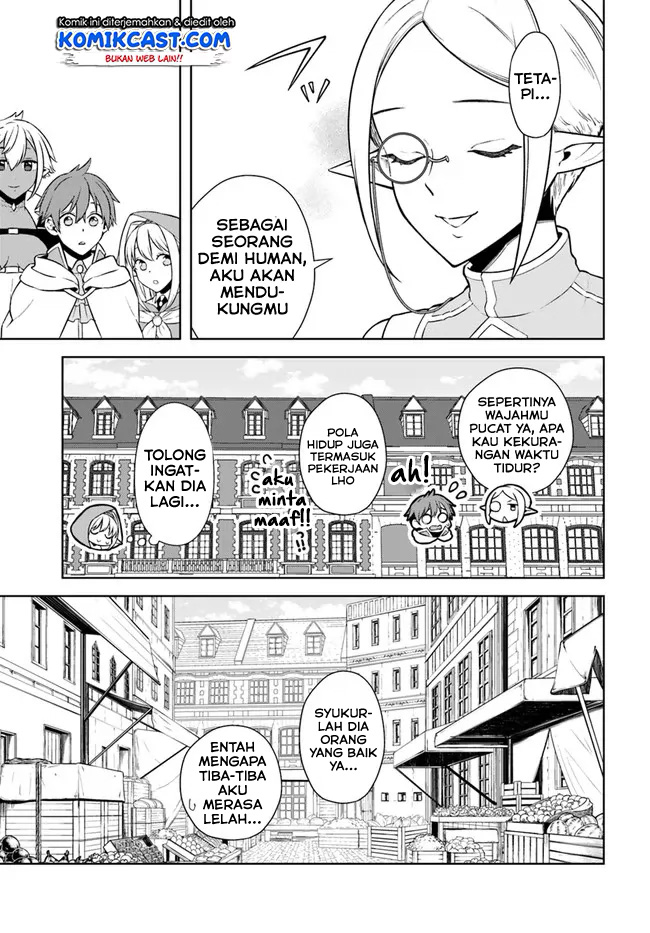 Frontier Diary Chapter 16.2 - End Gambar 9