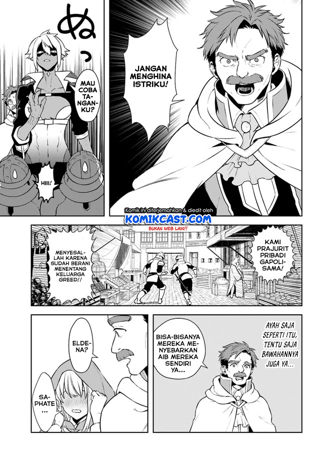 Frontier Diary Chapter 16.2 - End Gambar 13