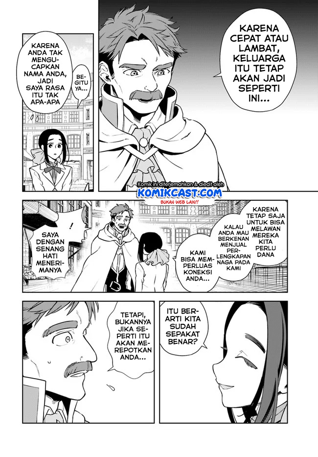 Frontier Diary Chapter 16.2 - End Gambar 16