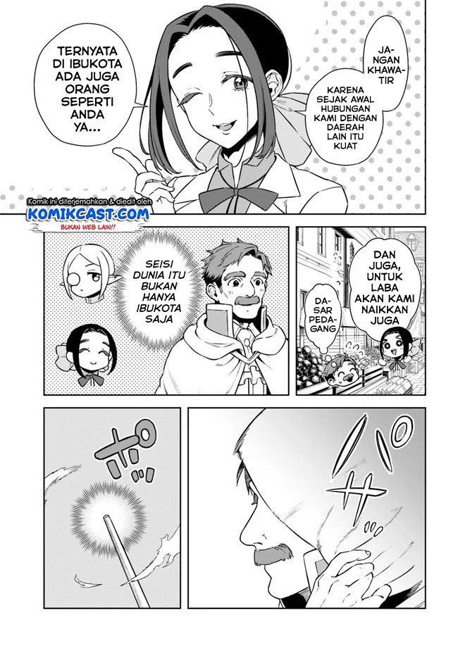 Frontier Diary Chapter 16.2 - End Gambar 17