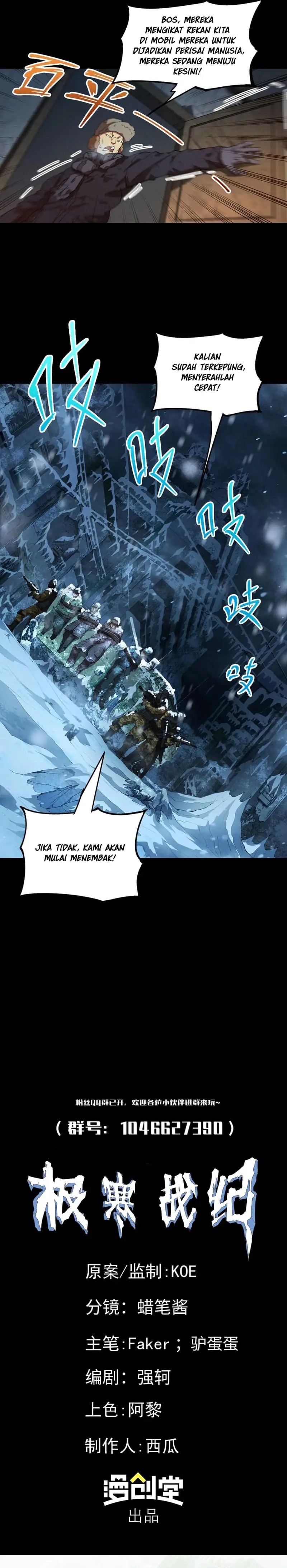 Frozen Frontiers (Arctic Cold War) Chapter 52 Gambar 11