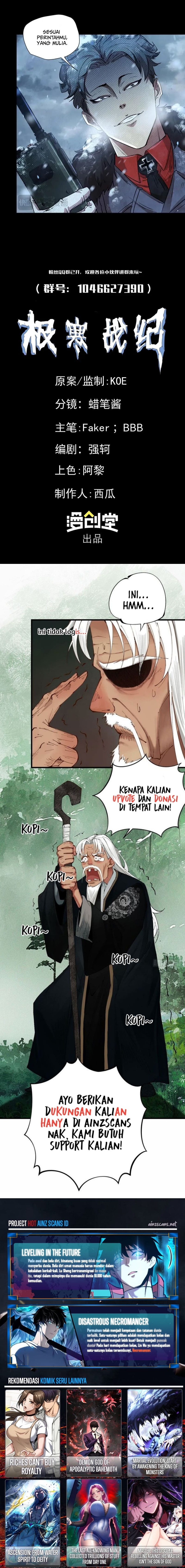 Frozen Frontiers (Arctic Cold War) Chapter 54 Gambar 12