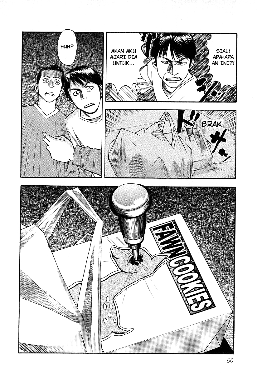 Fuan no Tane Chapter 10 Gambar 3