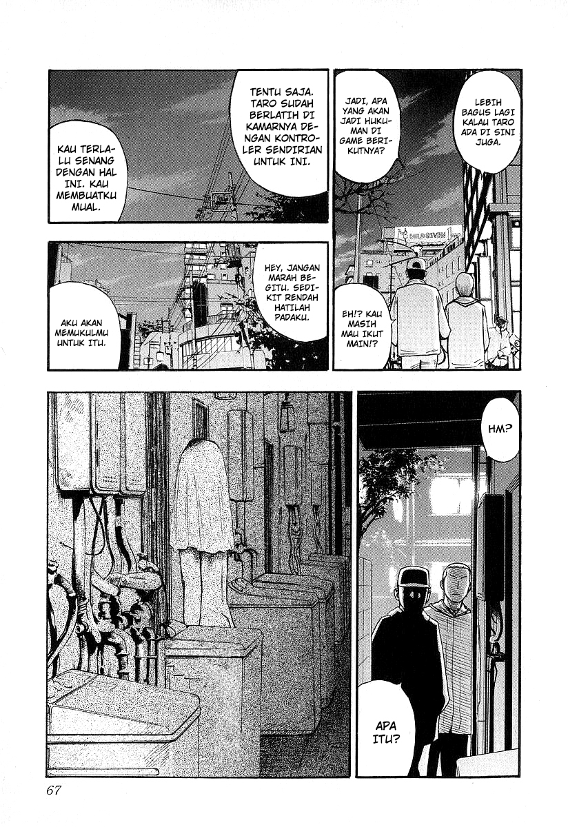 Fuan no Tane Chapter 14 Gambar 3