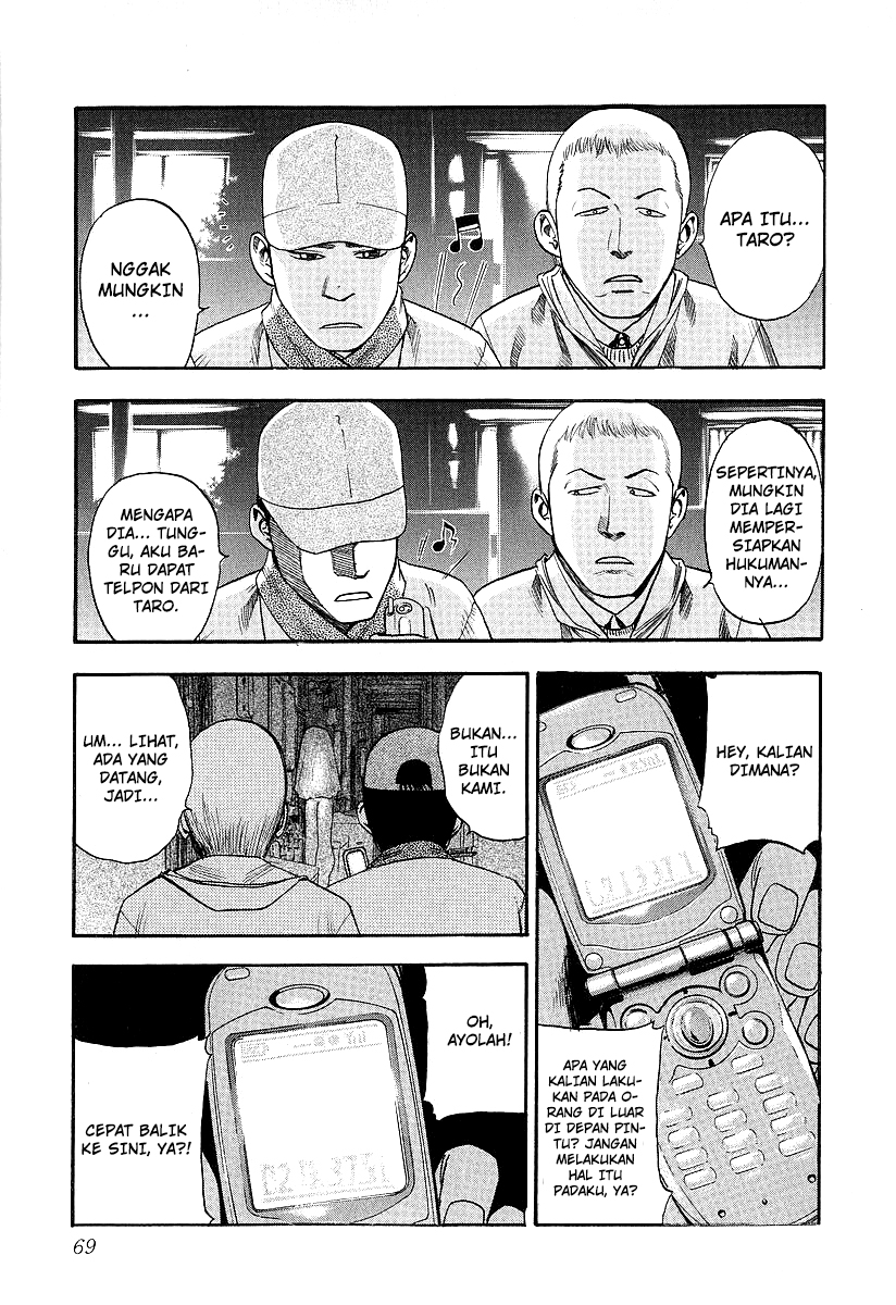 Fuan no Tane Chapter 14 Gambar 5