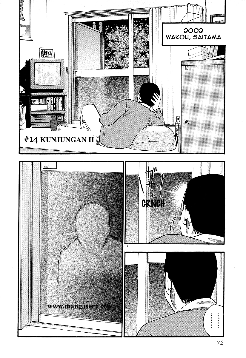 Fuan no Tane Chapter 15 Gambar 1