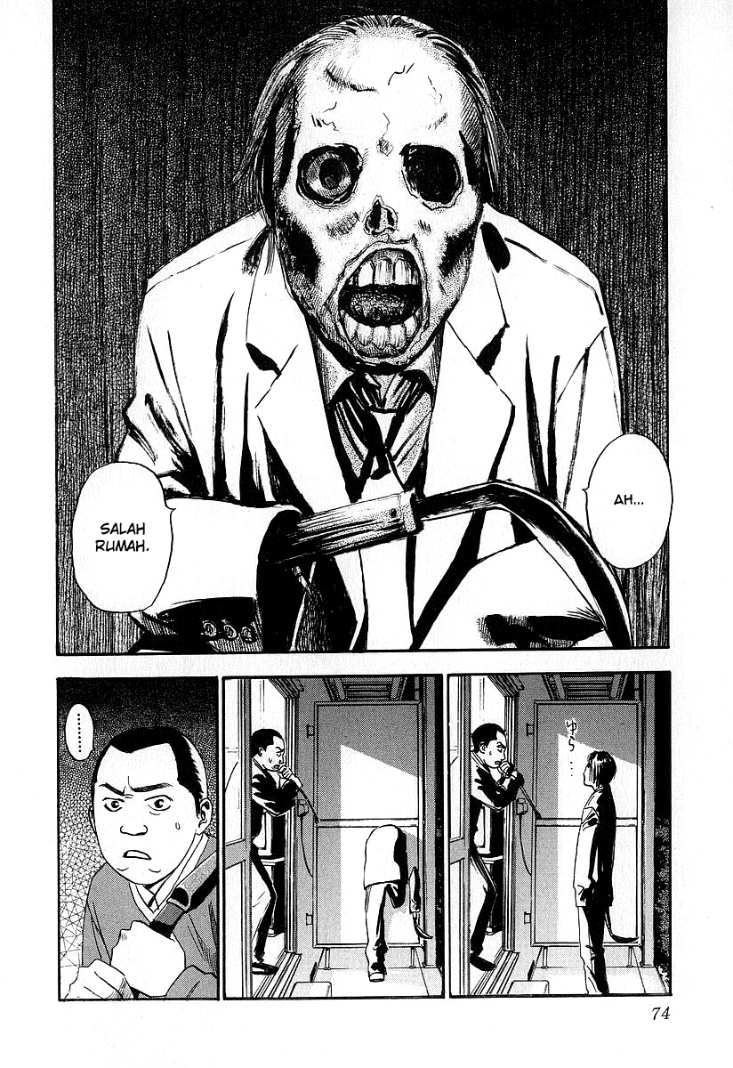 Fuan no Tane Chapter 15 Gambar 3