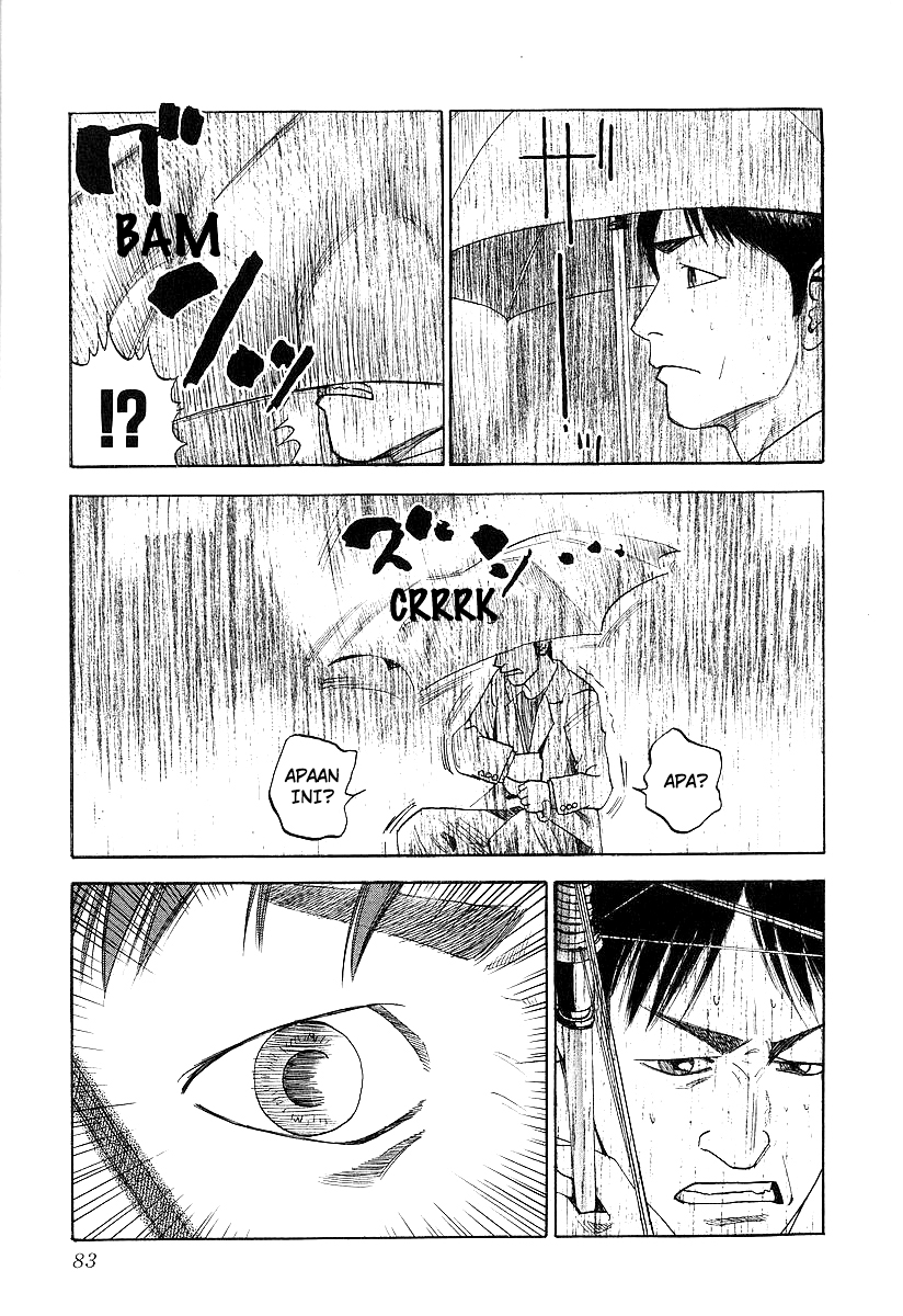 Fuan no Tane Chapter 18 Gambar 2