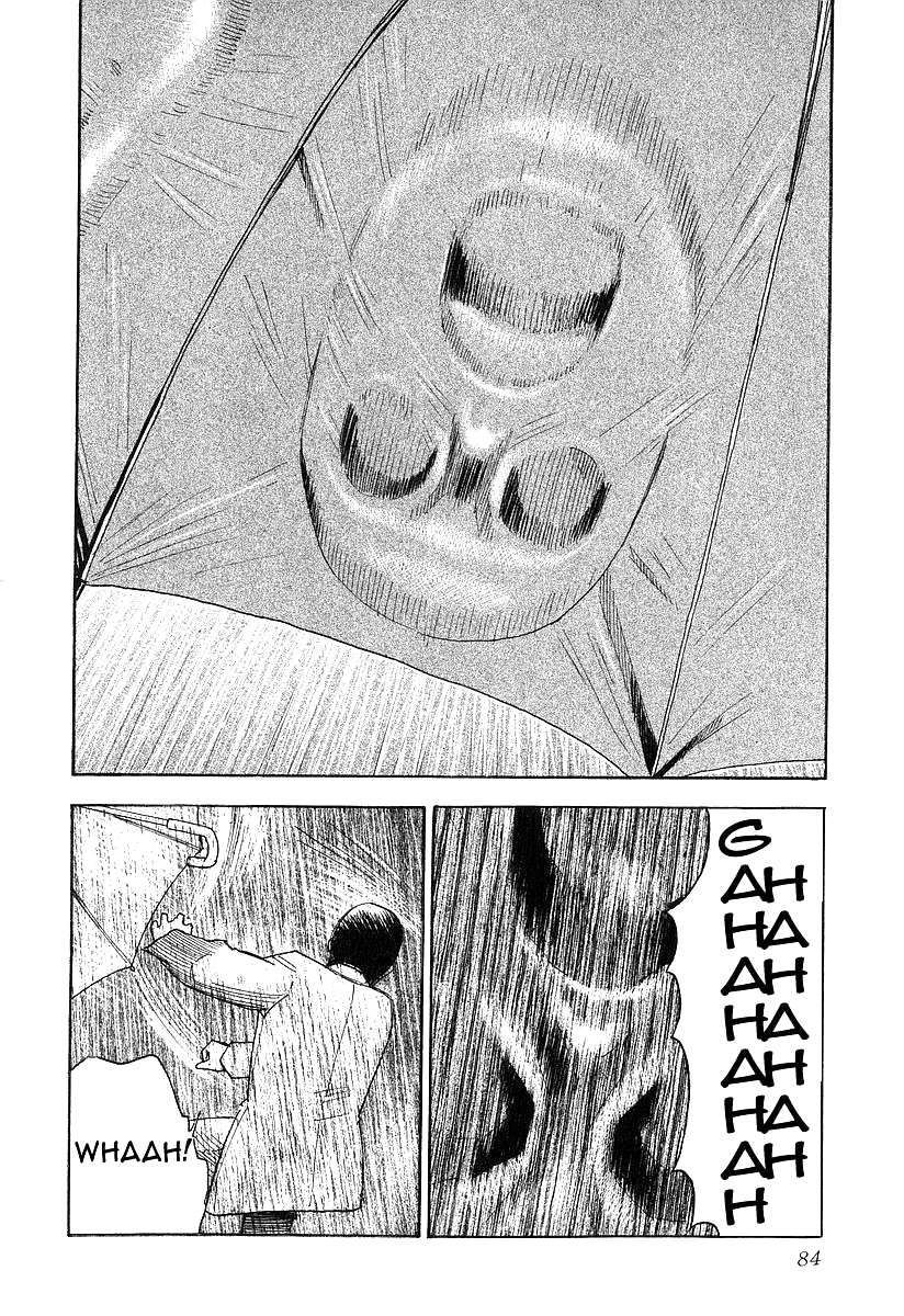 Fuan no Tane Chapter 18 Gambar 3