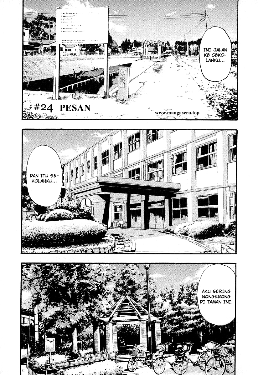 Fuan no Tane Chapter 25 Gambar 1