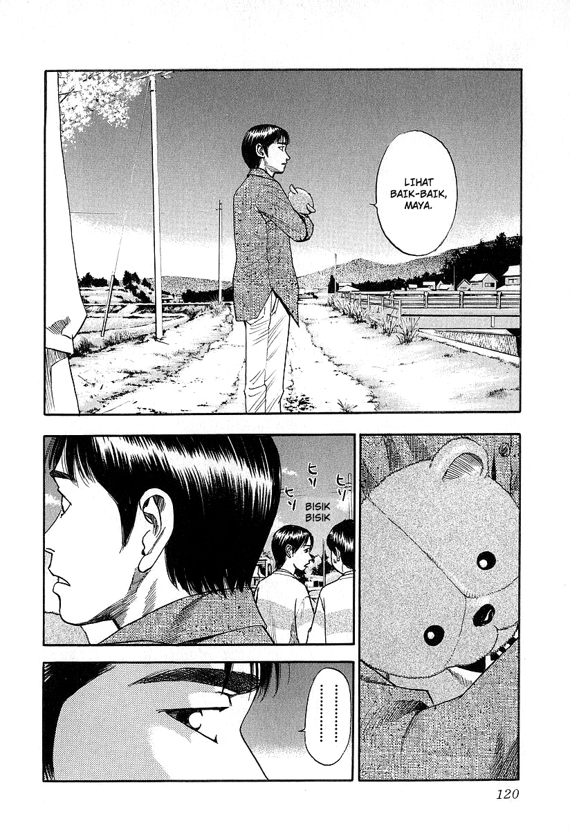 Fuan no Tane Chapter 25 Gambar 2