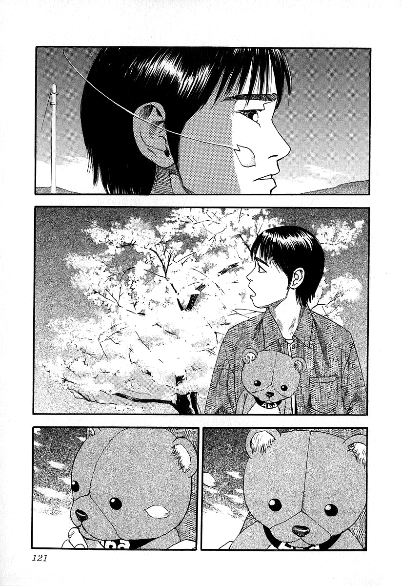 Fuan no Tane Chapter 25 Gambar 3
