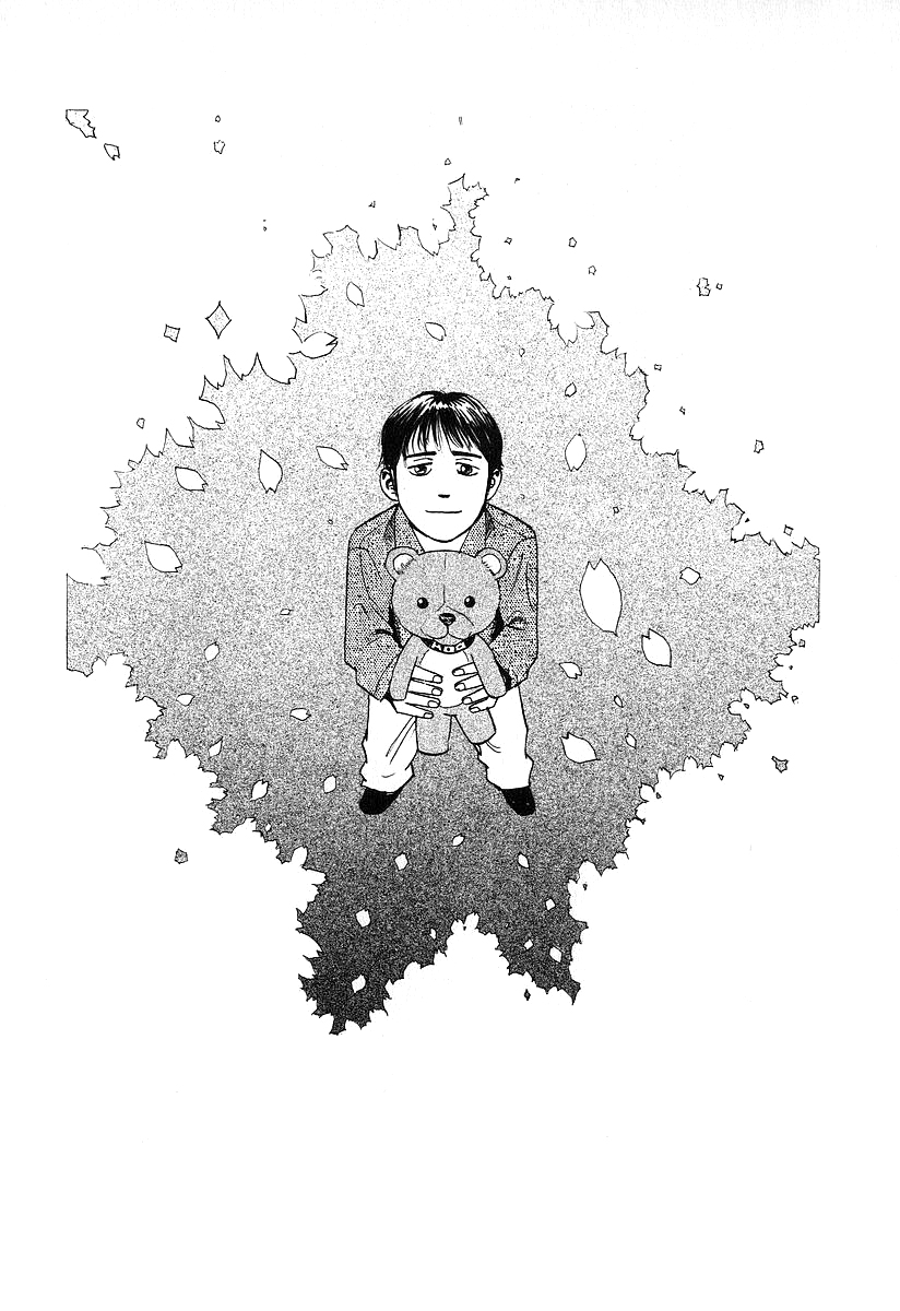 Fuan no Tane Chapter 25 Gambar 4