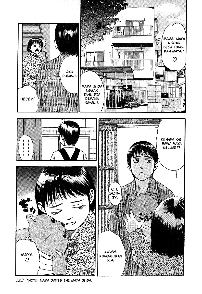Fuan no Tane Chapter 25 Gambar 5
