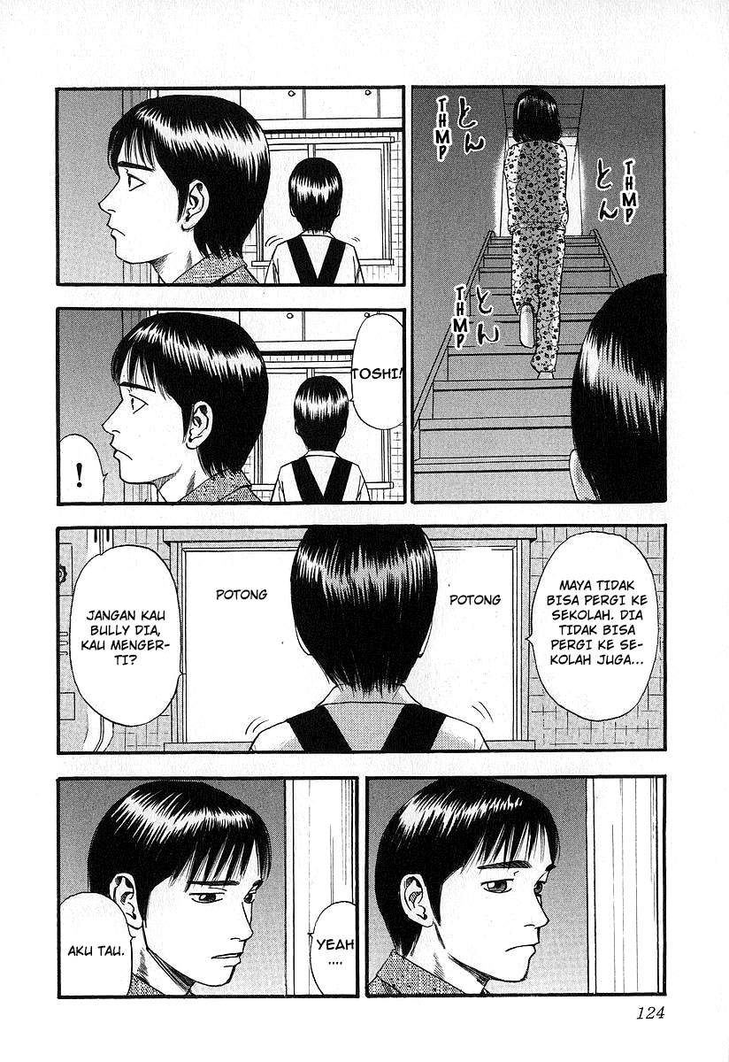 Fuan no Tane Chapter 25 Gambar 6